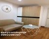 1 Bedroom Bedrooms, ,1 BathroomBathrooms,1 ห้องนอน,เช่า,4489