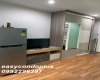 1 Bedroom Bedrooms, ,1 BathroomBathrooms,1 ห้องนอน,ขาย,4525