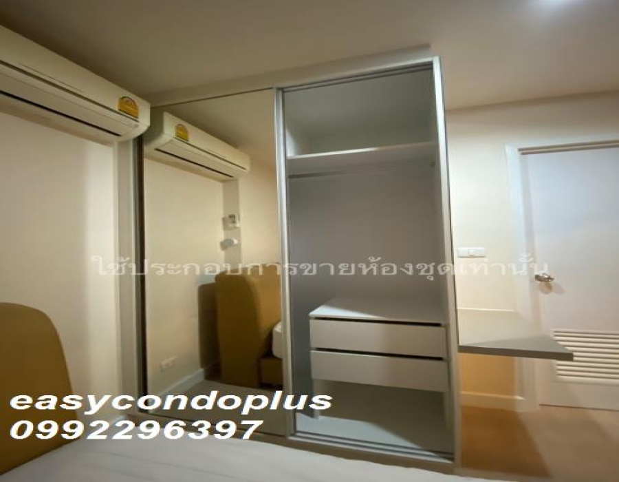 1 Bedroom Bedrooms, ,1 BathroomBathrooms,1 ห้องนอน,ขาย,4673