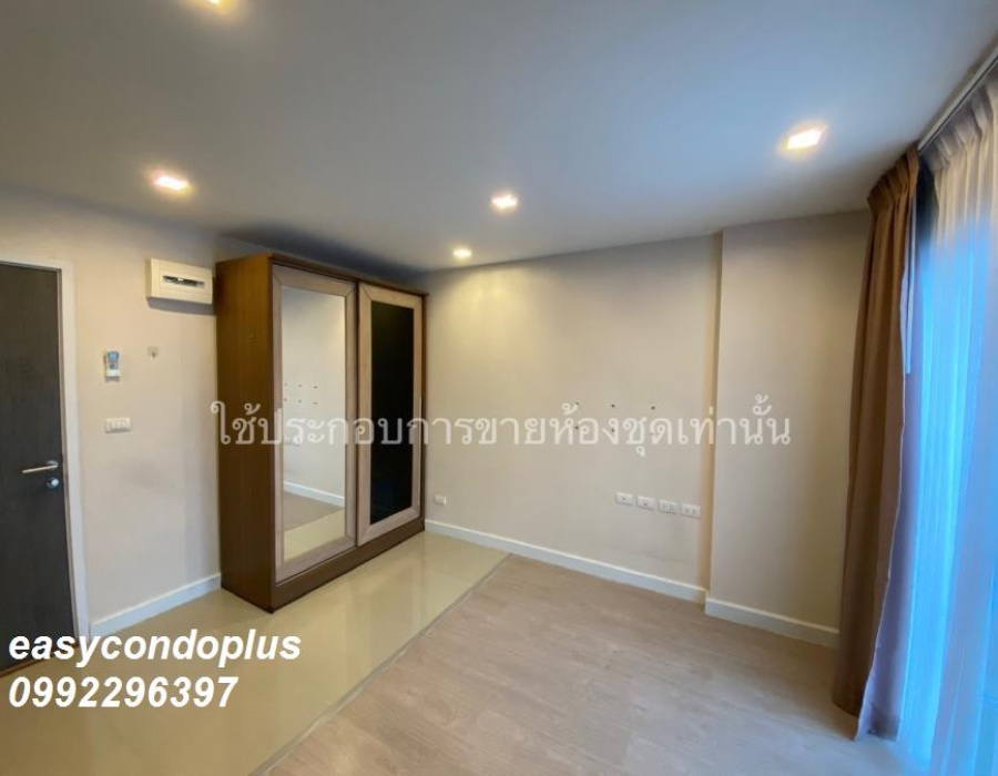 1 Bedroom Bedrooms, ,1 BathroomBathrooms,1 ห้องนอน,ขาย,4673