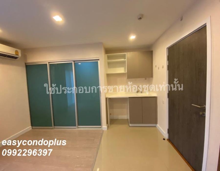 1 Bedroom Bedrooms, ,1 BathroomBathrooms,1 ห้องนอน,ขาย,4673