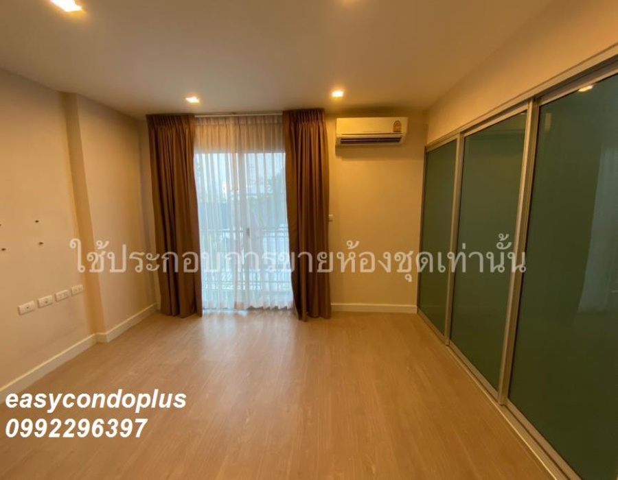 1 Bedroom Bedrooms, ,1 BathroomBathrooms,1 ห้องนอน,ขาย,4673