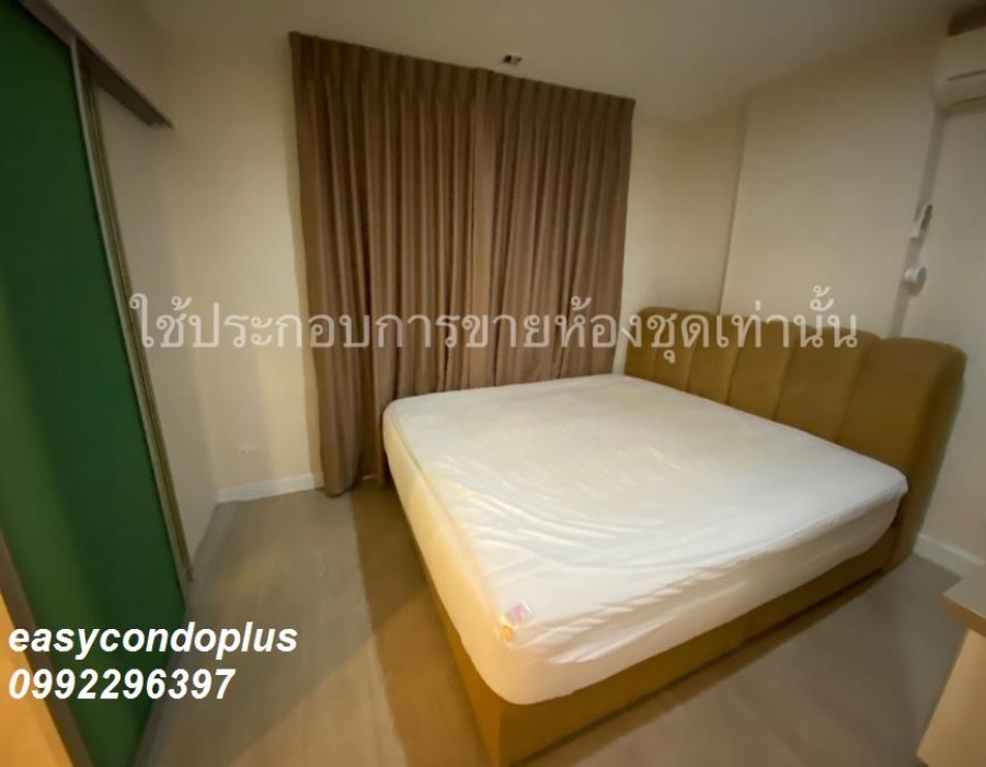 1 Bedroom Bedrooms, ,1 BathroomBathrooms,1 ห้องนอน,ขาย,4673
