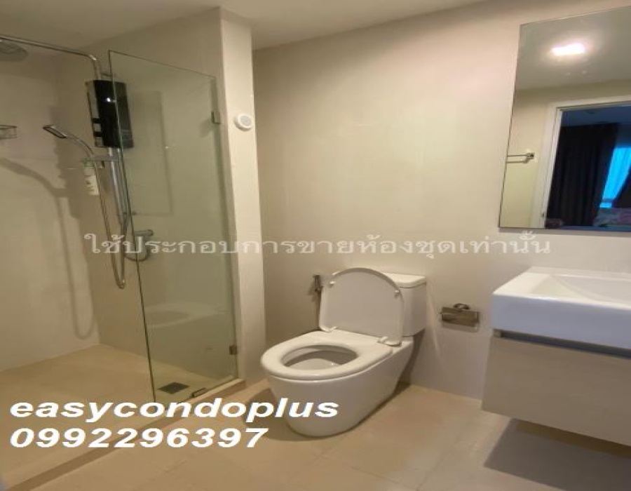 1 Bedroom Bedrooms, ,1 BathroomBathrooms,1 ห้องนอน,ขาย,4673