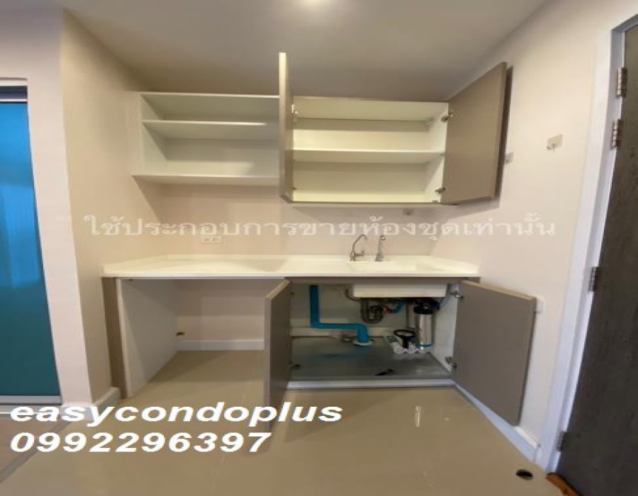 1 Bedroom Bedrooms, ,1 BathroomBathrooms,1 ห้องนอน,ขาย,4673