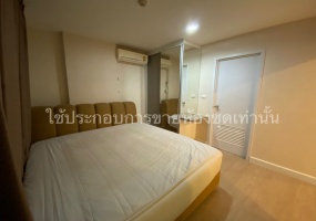 1 Bedroom Bedrooms, ,1 BathroomBathrooms,1 ห้องนอน,ขาย,4673