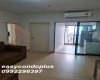 1 Bedroom Bedrooms, ,1 BathroomBathrooms,1 ห้องนอน,ขาย,4674