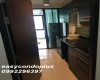 2 Bedrooms Bedrooms, ,1 BathroomBathrooms,2 ห้องนอน,ขาย,4690