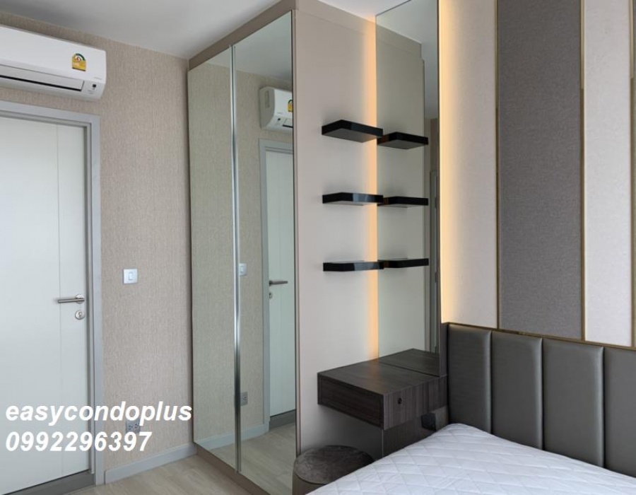 1 Bedroom Bedrooms, ,1 BathroomBathrooms,1 ห้องนอน,เช่า,4790
