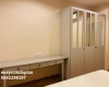 2 Bedrooms Bedrooms, ,1 BathroomBathrooms,2 ห้องนอน,ขาย,4811