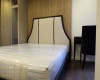 1 Bedroom Bedrooms, ,1 BathroomBathrooms,1 ห้องนอน,ขาย,1370