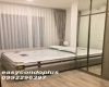 1 Bedroom Bedrooms, ,1 BathroomBathrooms,1 ห้องนอน,ขาย,4858