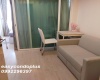 1 Bedroom Bedrooms, ,1 BathroomBathrooms,1 ห้องนอน,ขาย,4875