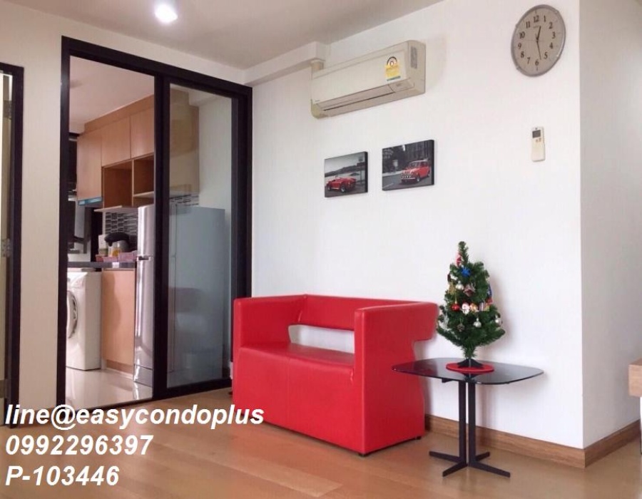 1 Bedroom Bedrooms, ,1 BathroomBathrooms,1 ห้องนอน,ขาย,4954