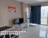 1 Bedroom Bedrooms, ,1 BathroomBathrooms,1 ห้องนอน,ขาย,5065