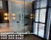 2 Bedrooms Bedrooms, ,2 BathroomsBathrooms,2 ห้องนอน,ขาย,1392