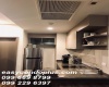 2 Bedrooms Bedrooms, ,2 BathroomsBathrooms,2 ห้องนอน,ขาย,1425