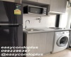 1 Bedroom Bedrooms, ,1 BathroomBathrooms,1 ห้องนอน,ขาย,5628