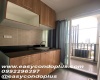 1 Bedroom Bedrooms, ,1 BathroomBathrooms,1 ห้องนอน,ขาย,5840