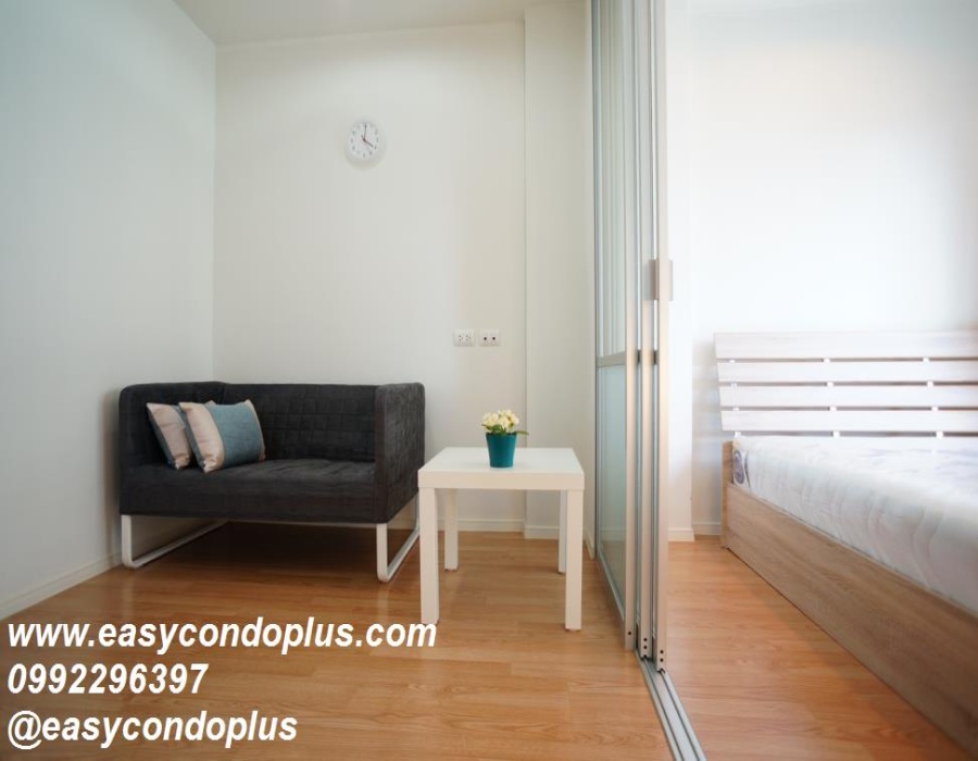 1 Bedroom Bedrooms, ,1 BathroomBathrooms,1 ห้องนอน,ขาย,5932