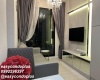 1 Bedroom Bedrooms, ,1 BathroomBathrooms,1 ห้องนอน,ขาย,6026