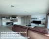 2 Bedrooms Bedrooms, ,2 BathroomsBathrooms,2 ห้องนอน,ขาย,6147