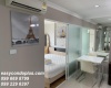 1 Bedroom Bedrooms, ,1 BathroomBathrooms,1 ห้องนอน,ขาย,1501