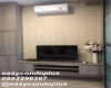 2 Bedrooms Bedrooms, ,1 BathroomBathrooms,2 ห้องนอน,ขาย,6227