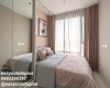 2 Bedrooms Bedrooms, ,2 BathroomsBathrooms,2 ห้องนอน,ขาย,6245