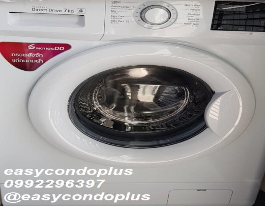 1 Bedroom Bedrooms, ,1 BathroomBathrooms,1 ห้องนอน,ขาย,6246