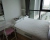 2 Bedrooms Bedrooms, ,2 BathroomsBathrooms,2 ห้องนอน,ขาย,6252