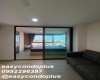 1 Bedroom Bedrooms, ,1 BathroomBathrooms,1 ห้องนอน,ขาย,6253