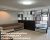 1 Bedroom Bedrooms, ,1 BathroomBathrooms,ห้องสตูดิโอ,ขาย,6324