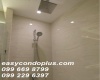 2 Bedrooms Bedrooms, ,2 BathroomsBathrooms,2 ห้องนอน,ขาย,1520