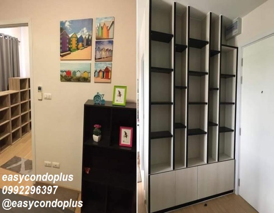 2 Bedrooms Bedrooms, ,1 BathroomBathrooms,2 ห้องนอน,ขาย,6379