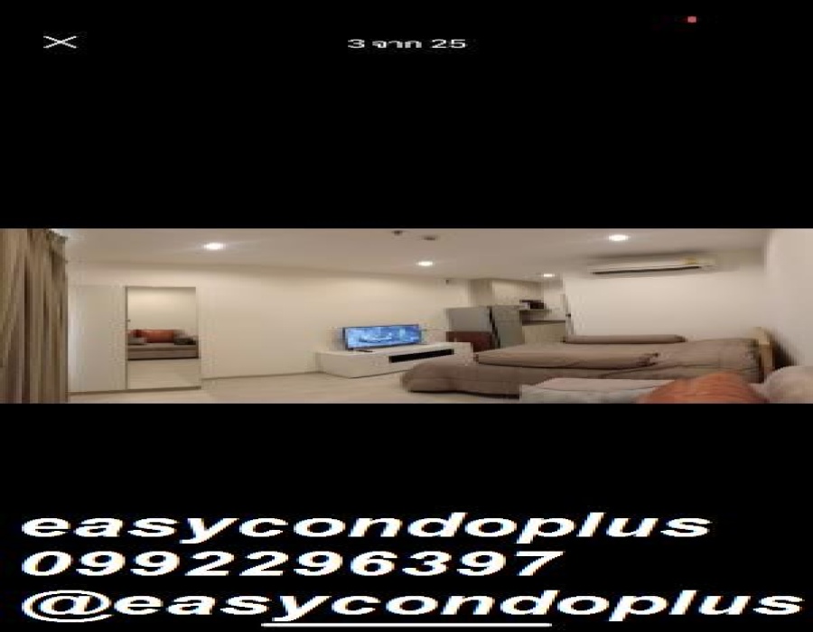 1 Bedroom Bedrooms, ,1 BathroomBathrooms,1 ห้องนอน,ขาย,6403