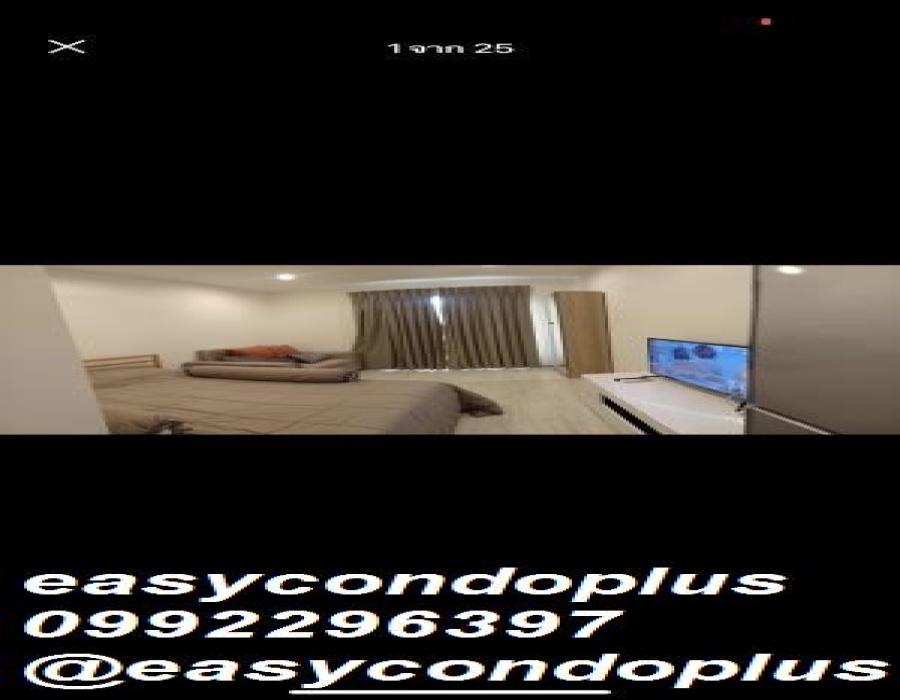 1 Bedroom Bedrooms, ,1 BathroomBathrooms,1 ห้องนอน,ขาย,6403