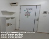 2 Bedrooms Bedrooms, ,2 BathroomsBathrooms,2 ห้องนอน,ขาย,1550