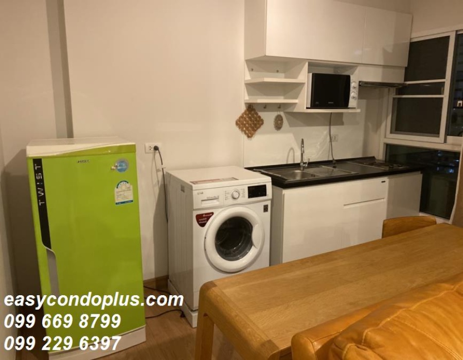 1 Bedroom Bedrooms, ,1 BathroomBathrooms,1 ห้องนอน,ขาย,1572