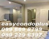 1 Bedroom Bedrooms, ,1 BathroomBathrooms,1 ห้องนอน,ขาย,1587