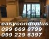 1 Bedroom Bedrooms, ,1 BathroomBathrooms,1 ห้องนอน,ขาย,1587