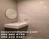 1 Bedroom Bedrooms, ,1 BathroomBathrooms,1 ห้องนอน,ขาย,1597