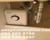 1 Bedroom Bedrooms, ,1 BathroomBathrooms,1 ห้องนอน,ขาย,1633