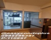 1 Bedroom Bedrooms, ,1 BathroomBathrooms,1 ห้องนอน,ขาย,7501