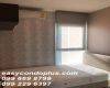 2 Bedrooms Bedrooms, ,2 BathroomsBathrooms,2 ห้องนอน,ขาย,1638