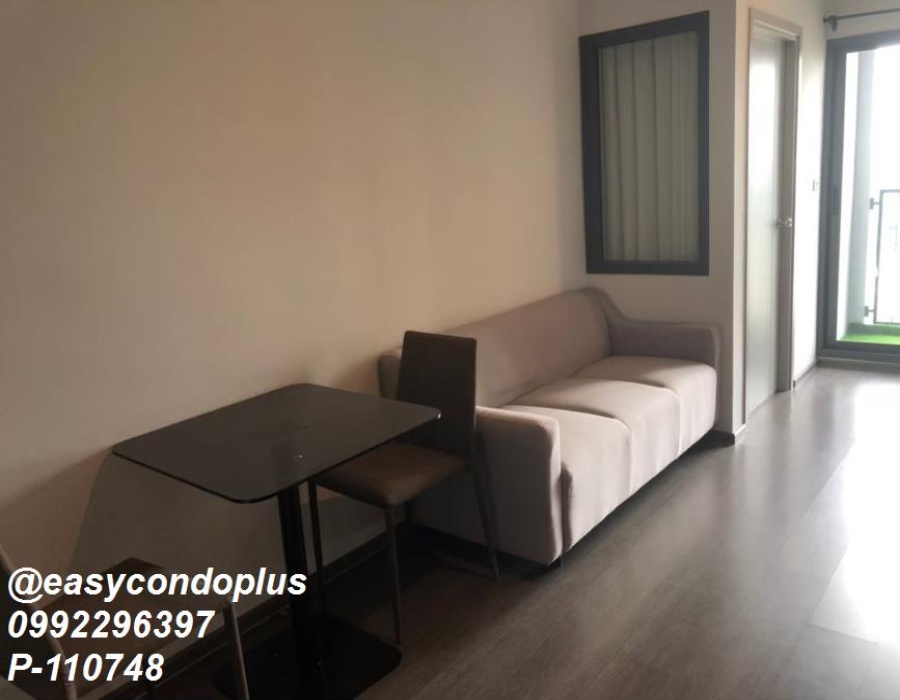 1 Bedroom Bedrooms, ,1 BathroomBathrooms,1 ห้องนอน,ขาย,7552