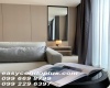 1 Bedroom Bedrooms, ,1 BathroomBathrooms,1 ห้องนอน,ขาย,1642