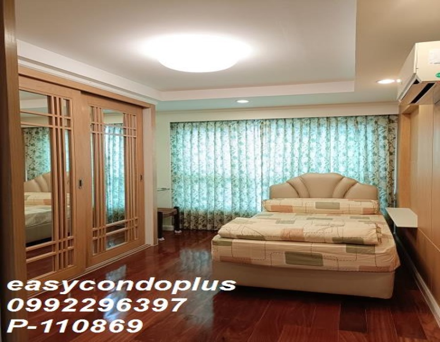2 Bedrooms Bedrooms, ,1 BathroomBathrooms,2 ห้องนอน,ขาย,7599
