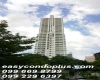1 Bedroom Bedrooms, ,1 BathroomBathrooms,1 ห้องนอน,ขาย,1645