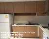1 Bedroom Bedrooms, ,1 BathroomBathrooms,1 ห้องนอน,ขาย,1684